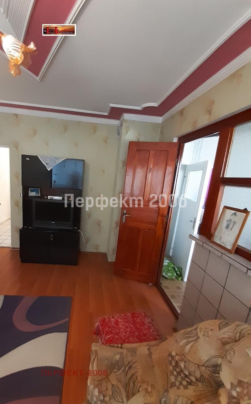 ������� 4-����� | Imot.bg � ����������� 8