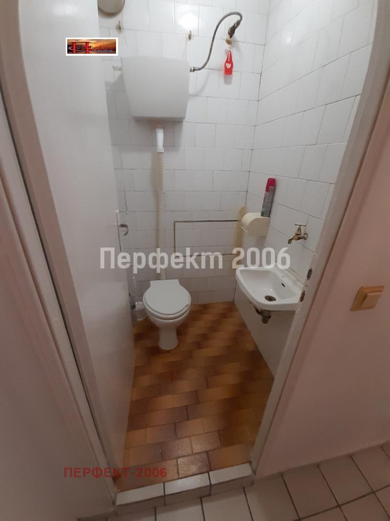 ������� 4-����� | Imot.bg � ����������� 3