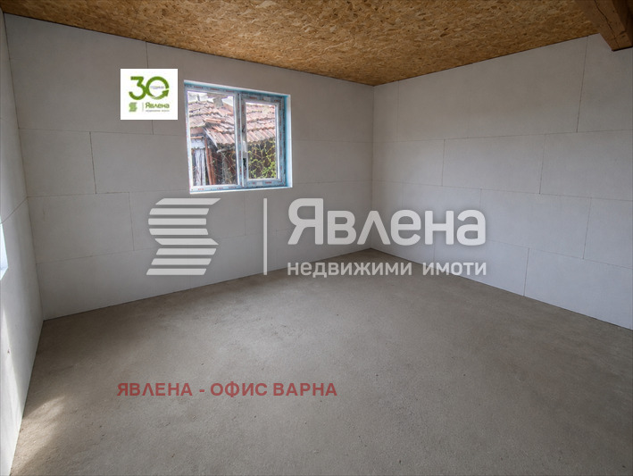 ������� ���� | Imot.bg � ����������� 2