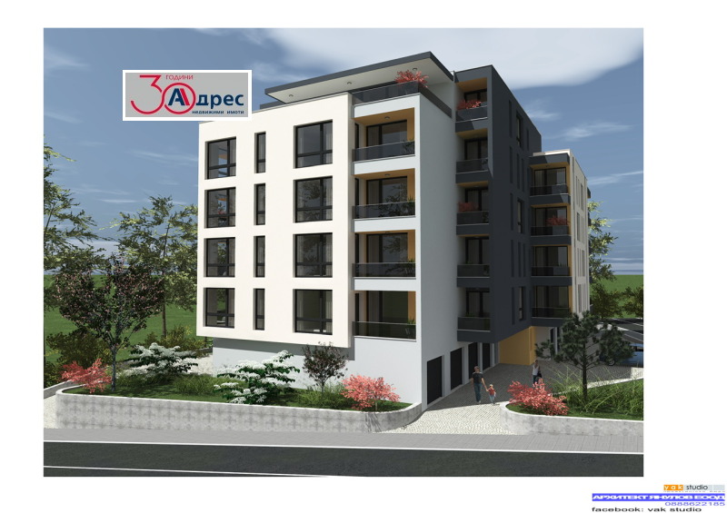 Продава ПАРЦЕЛ в град Стара Загора, Железник - център - 1460 кв.м / При запитване, АДРЕС НЕДВИЖИМИ ИМОТИ