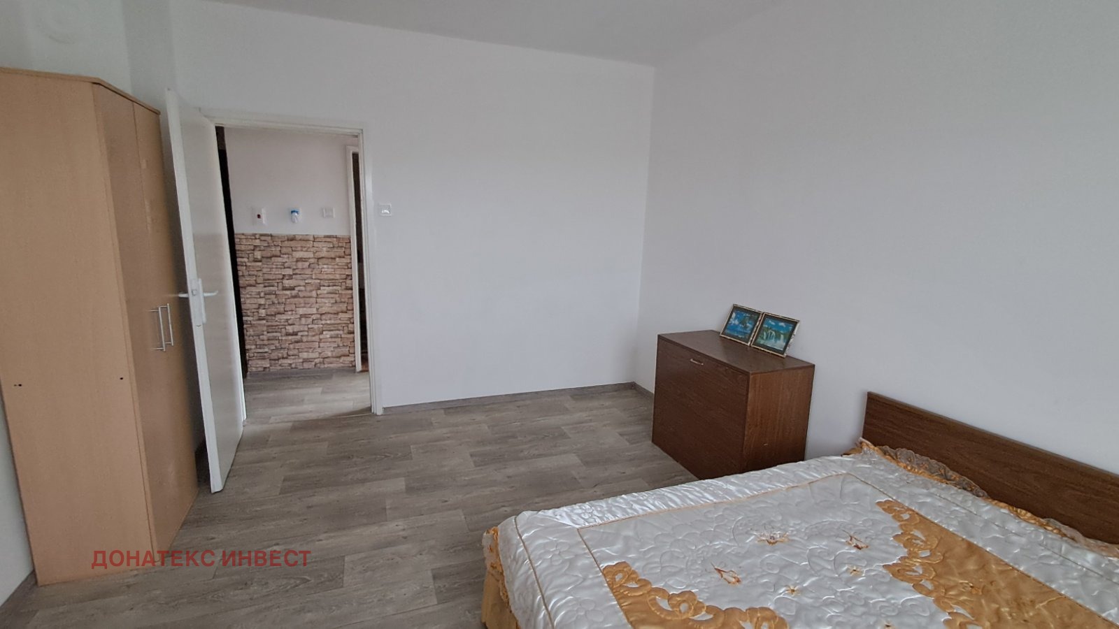 ������� 2-����� | Imot.bg � ����������� 7