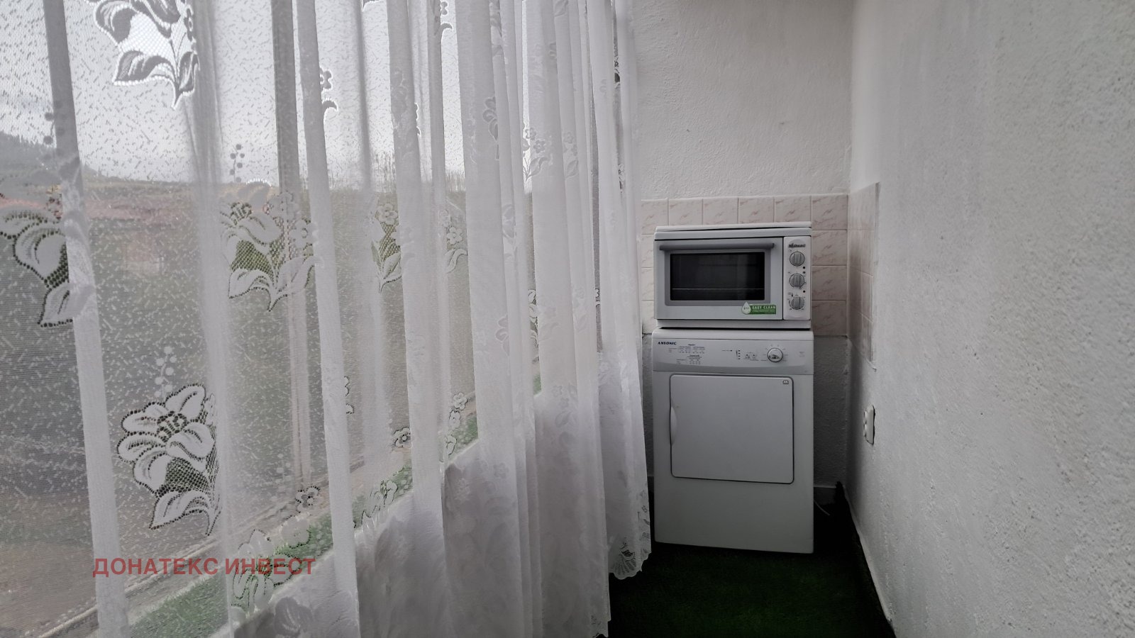 ������� 2-����� | Imot.bg � ����������� 9