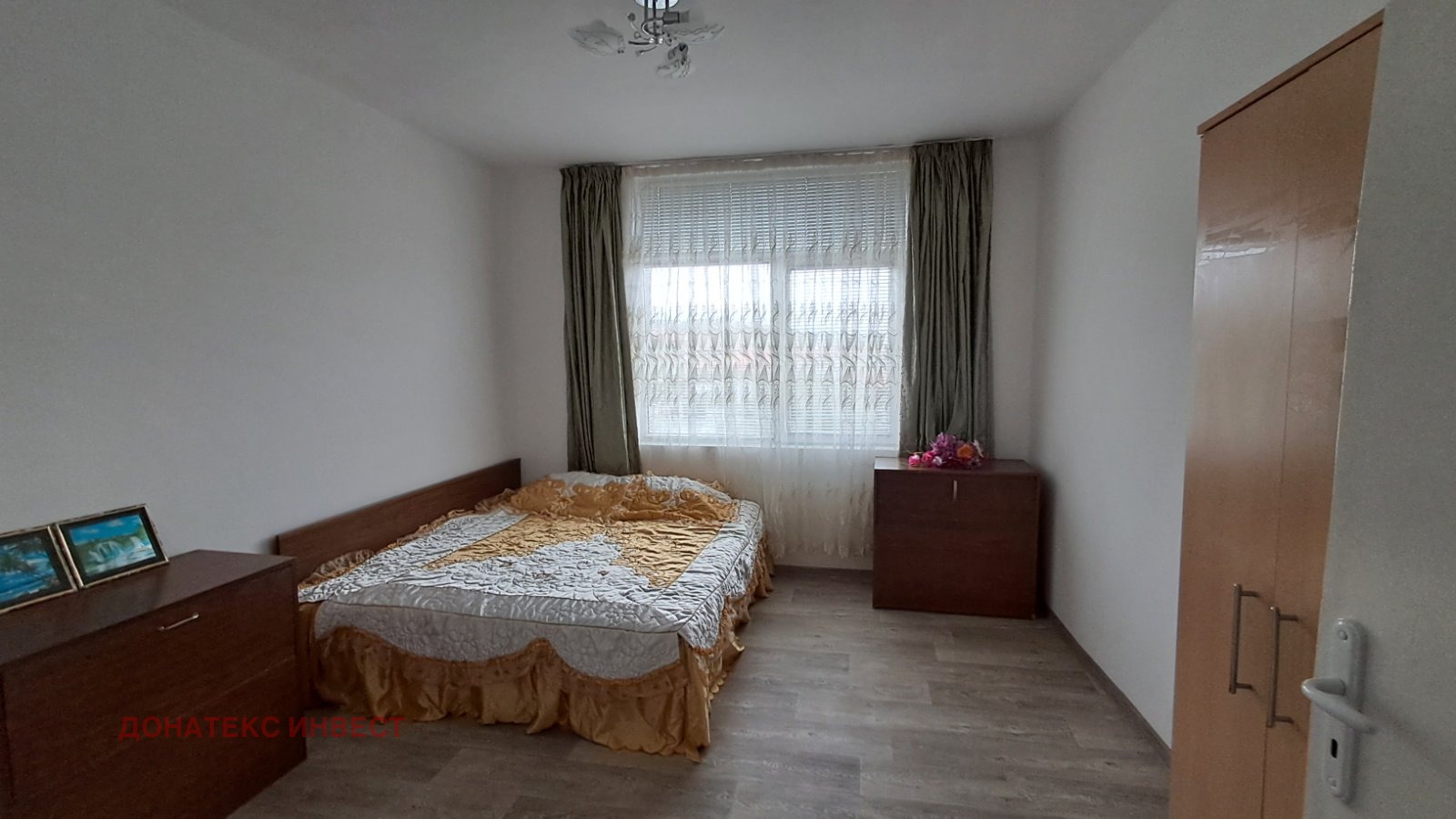 ������� 2-����� | Imot.bg � ����������� 8