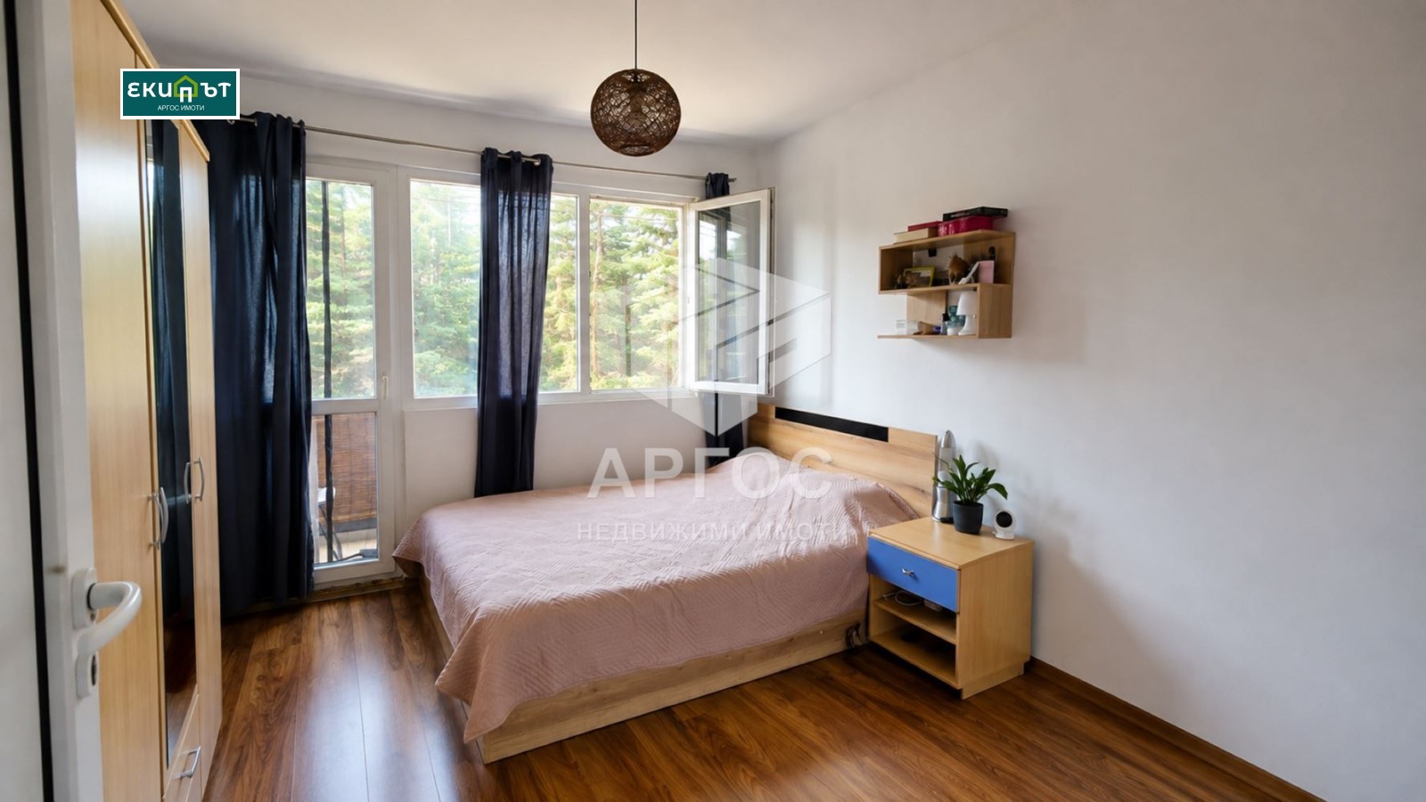 ������� 2-����� | Imot.bg � ����������� 3