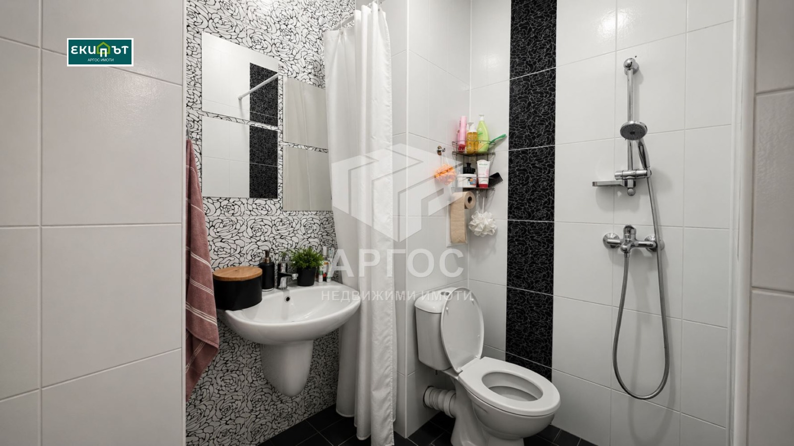 ������� 2-����� | Imot.bg � ����������� 8