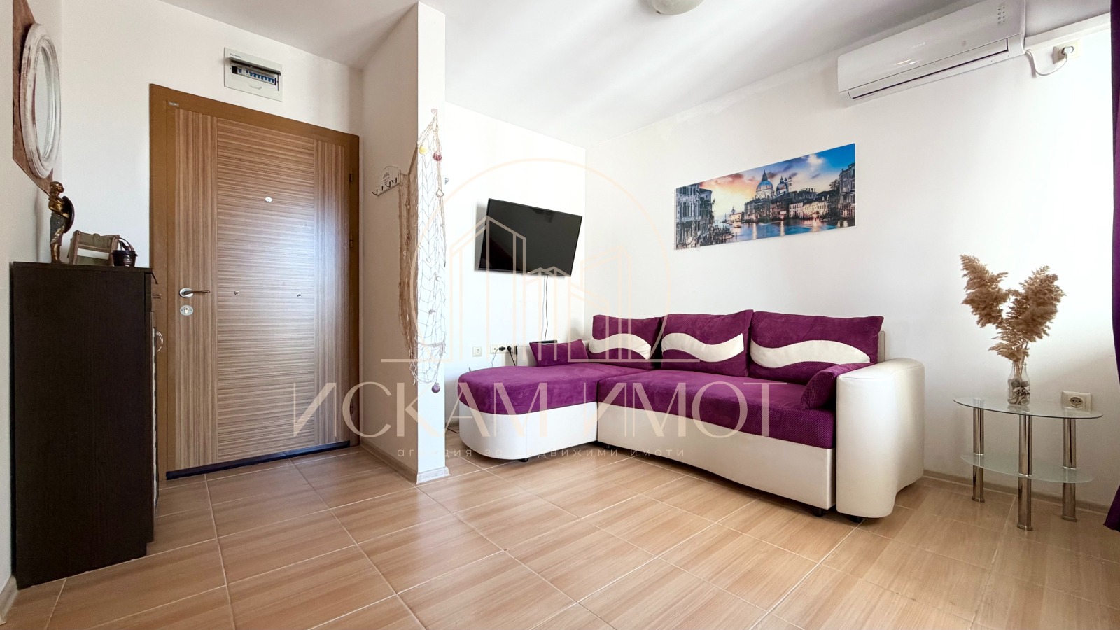 ������� 3-����� | Imot.bg � ����������� 4