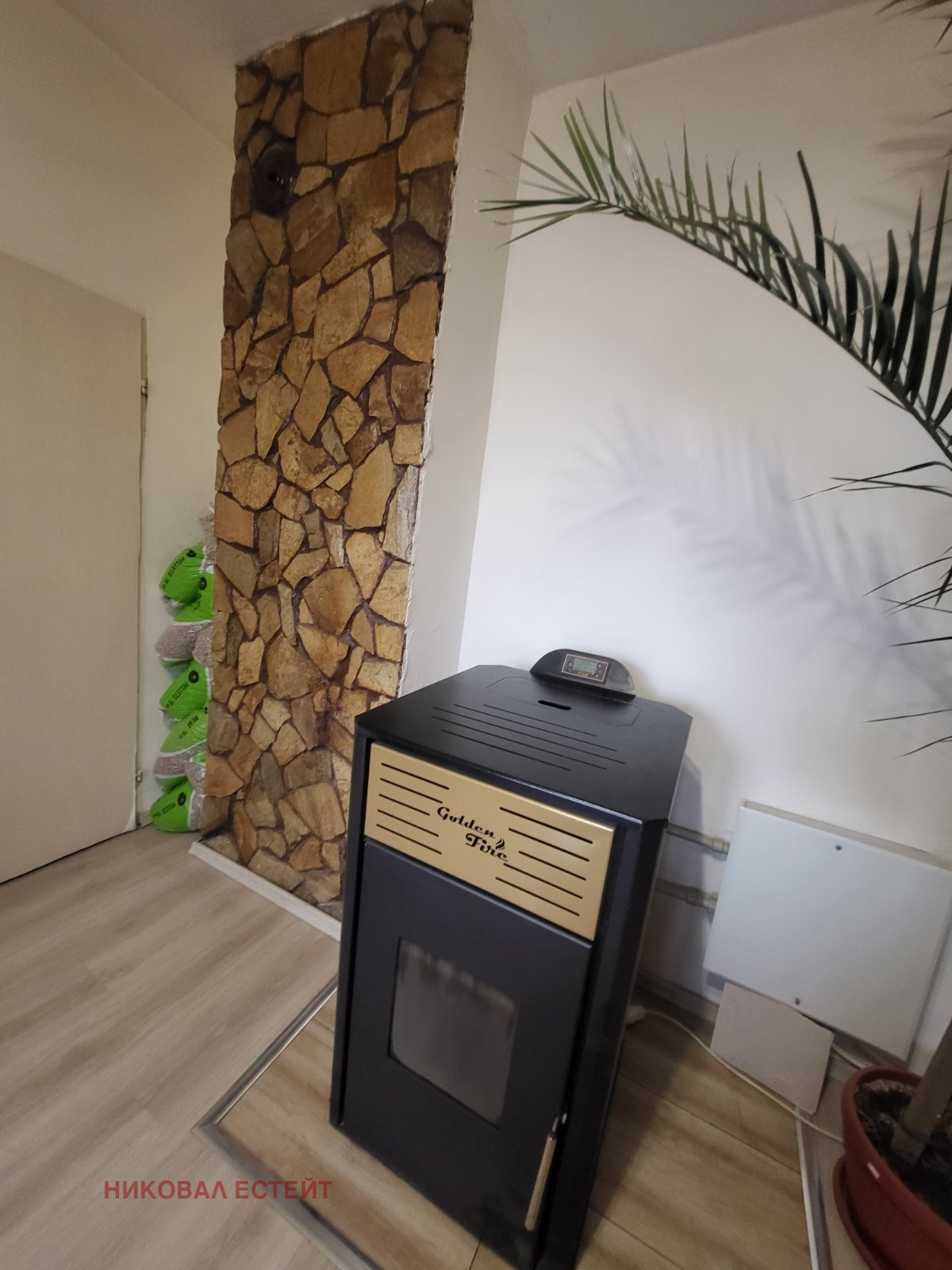 ������� 3-����� | Imot.bg � ����������� 3