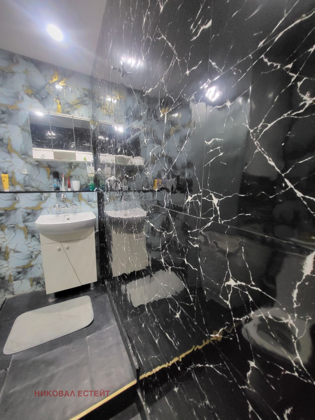 ������� 3-����� | Imot.bg � ����������� 2