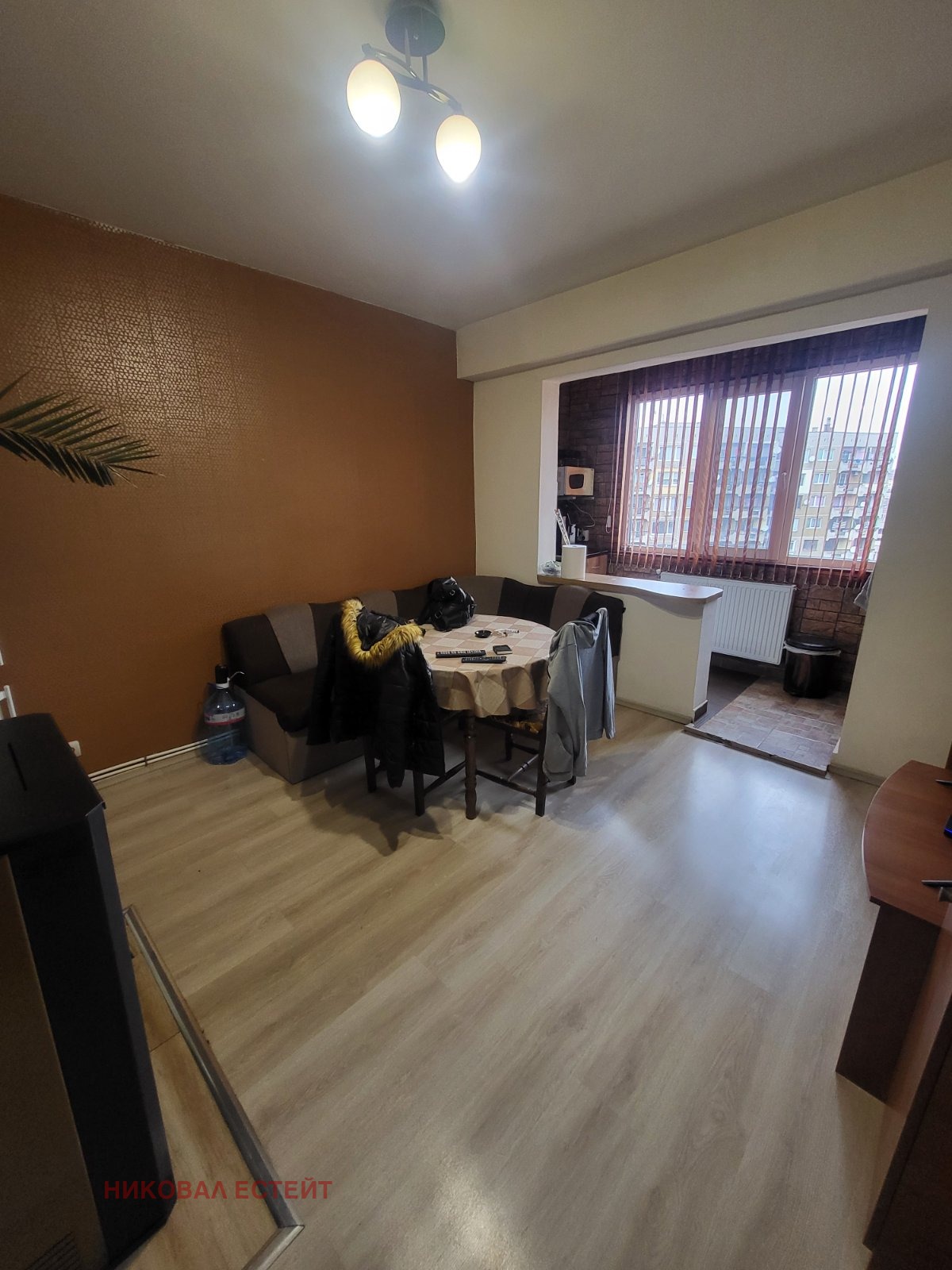 ������� 3-����� | Imot.bg � ����������� 14