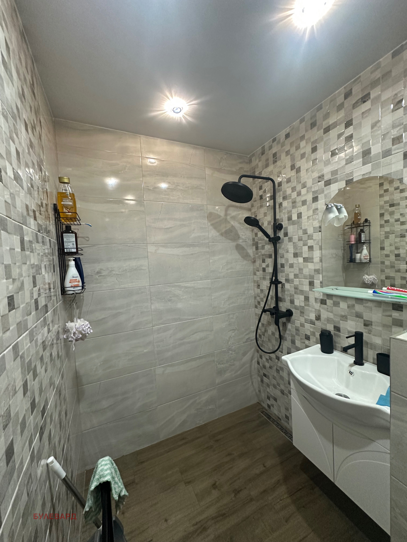 ������� 3-����� | Imot.bg � ����������� 7