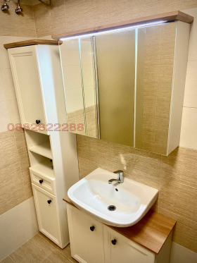  2- | Imot.bg    7