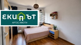 ������� 2-����� | Imot.bg � ����� ������ 3