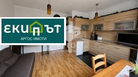 ������� 2-����� | Imot.bg � ����� ������ 7