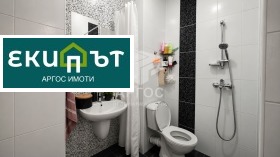 ������� 2-����� | Imot.bg � ����� ������ 8