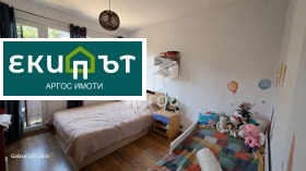 ������� 2-����� | Imot.bg � ����� ������ 4