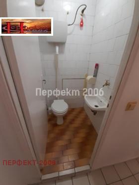 ������� 4-����� | Imot.bg � ����� ������ 3