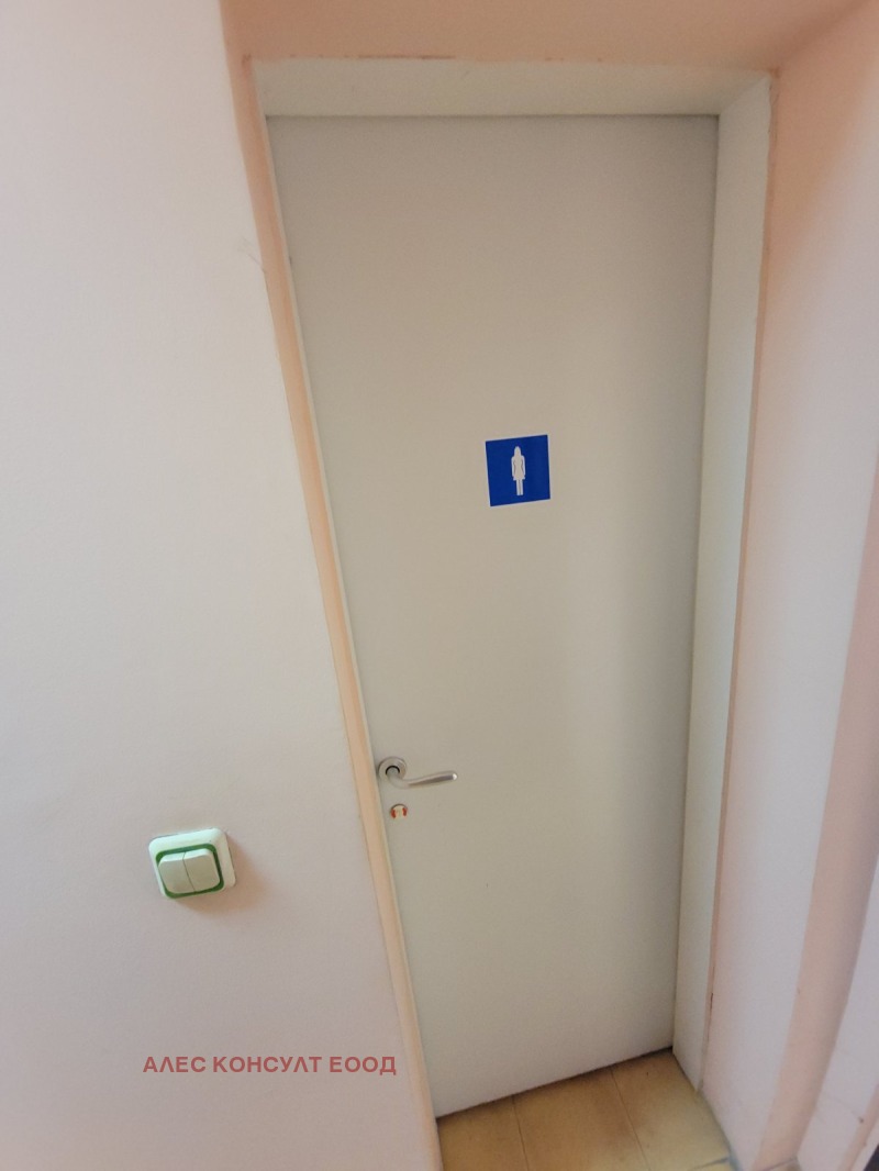 Продава  Офис град София , Дружба 2 , 186 кв.м | 57603280 - изображение [4]
