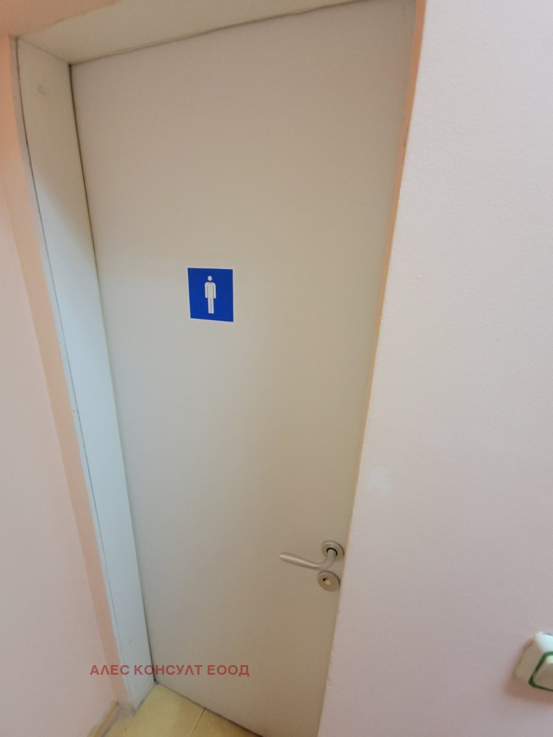 Продава  Офис град София , Дружба 2 , 186 кв.м | 57603280 - изображение [5]