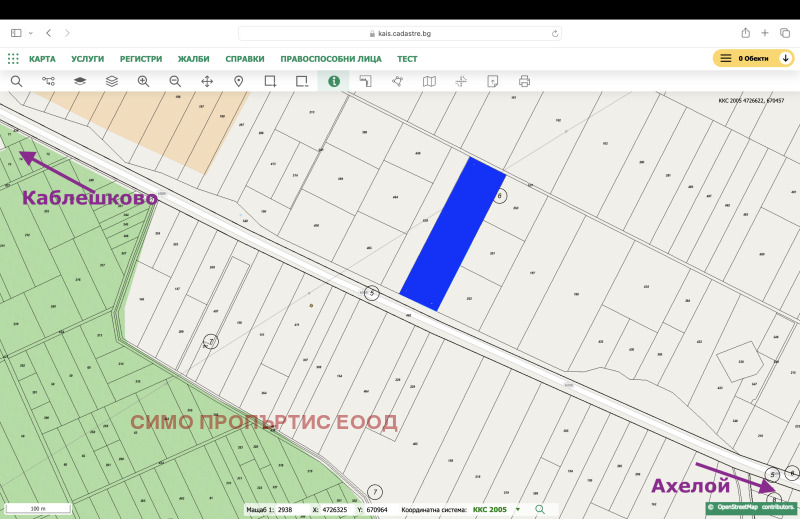 Продава ПАРЦЕЛ, гр. Каблешково, област Бургас, снимка 3 - Парцели - 52442430