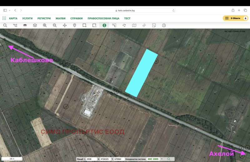 Продава ПАРЦЕЛ, гр. Каблешково, област Бургас, снимка 2 - Парцели - 52442430