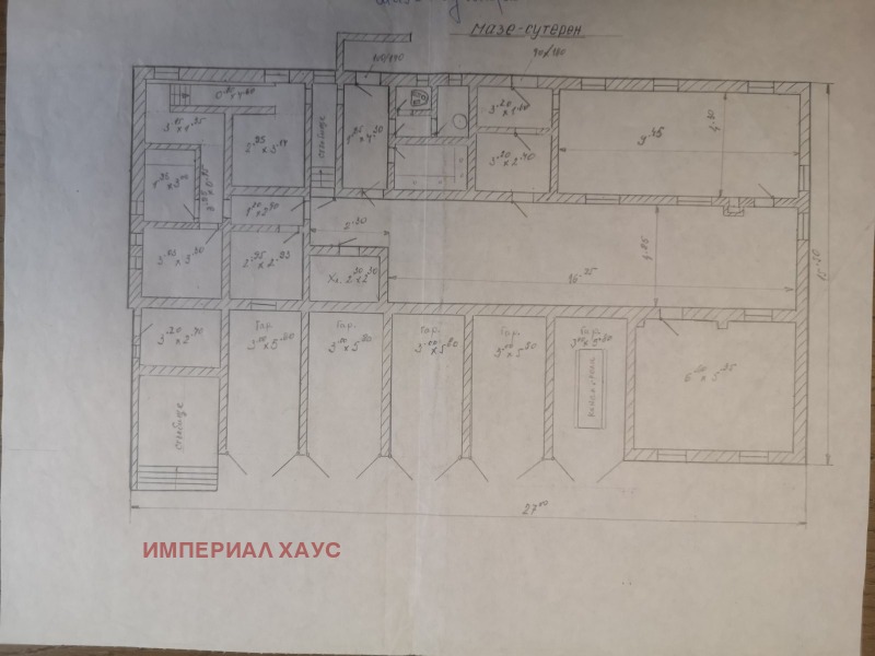 Продава БИЗНЕС ИМОТ, гр. Тополовград, област Хасково, снимка 2 - Други - 46537995