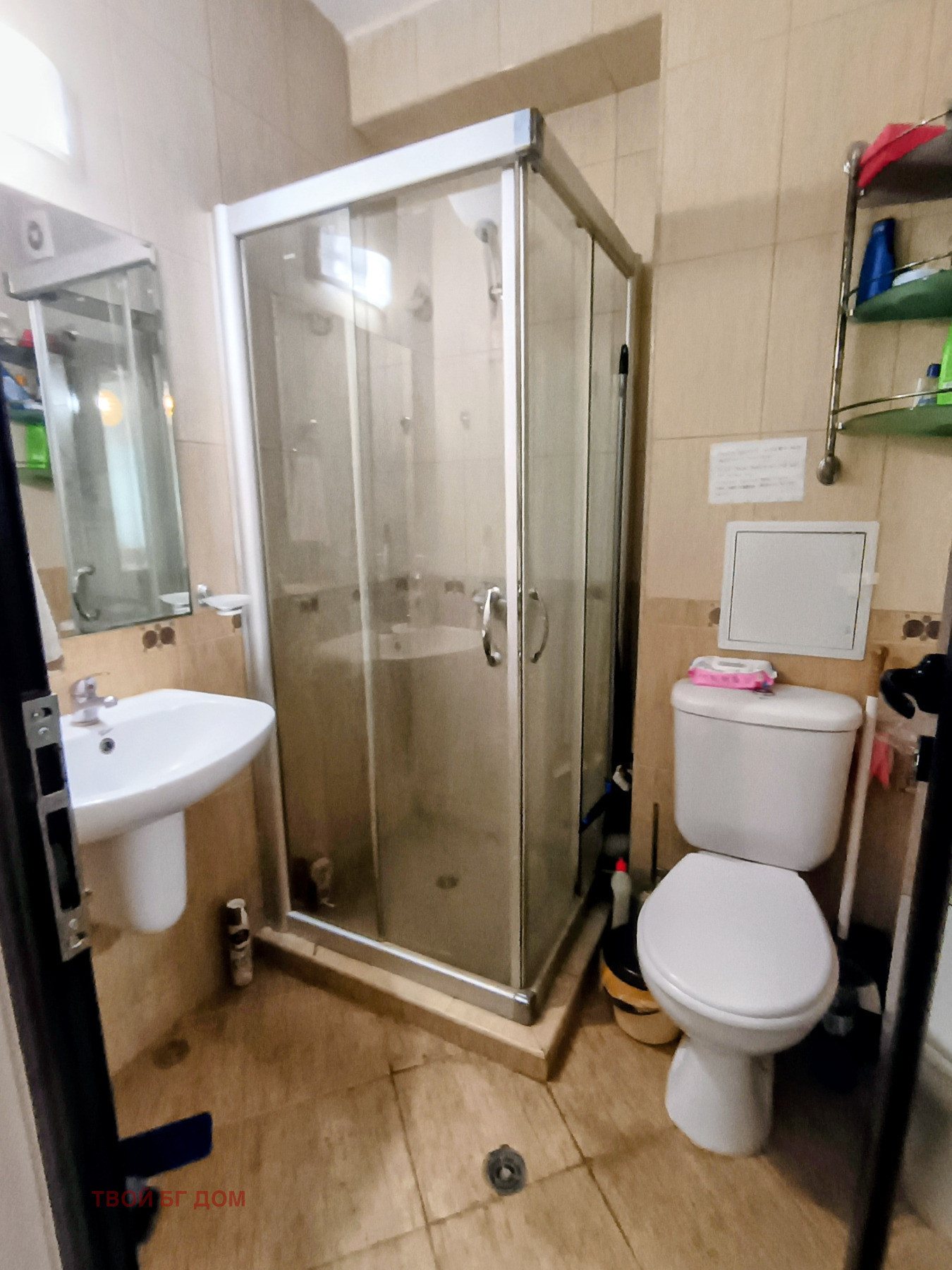 Продава 1-СТАЕН, с. Кошарица, област Бургас, снимка 4 - Апартаменти - 53909736