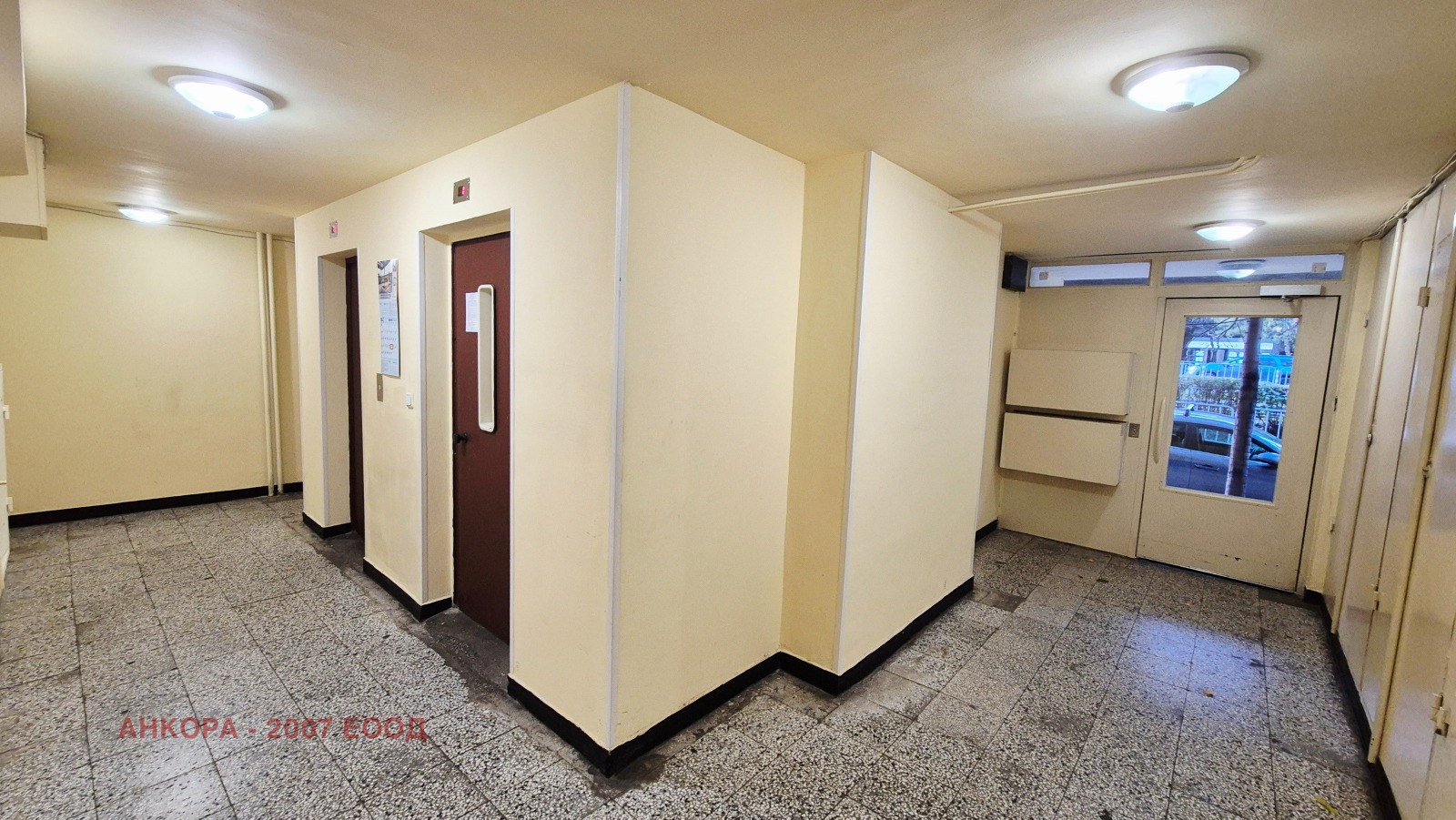 Продава 2-СТАЕН, гр. София, Медицинска академия, снимка 13 - Апартаменти - 54185357