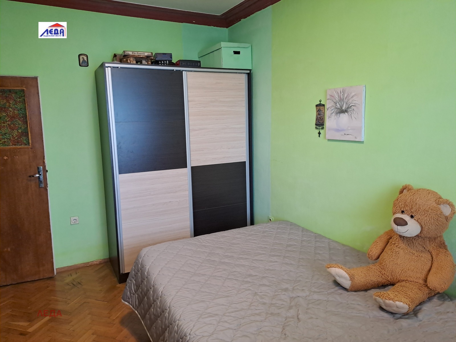 Продава 4-СТАЕН, гр. Плевен, Идеален център, снимка 2 - Апартаменти - 45724433