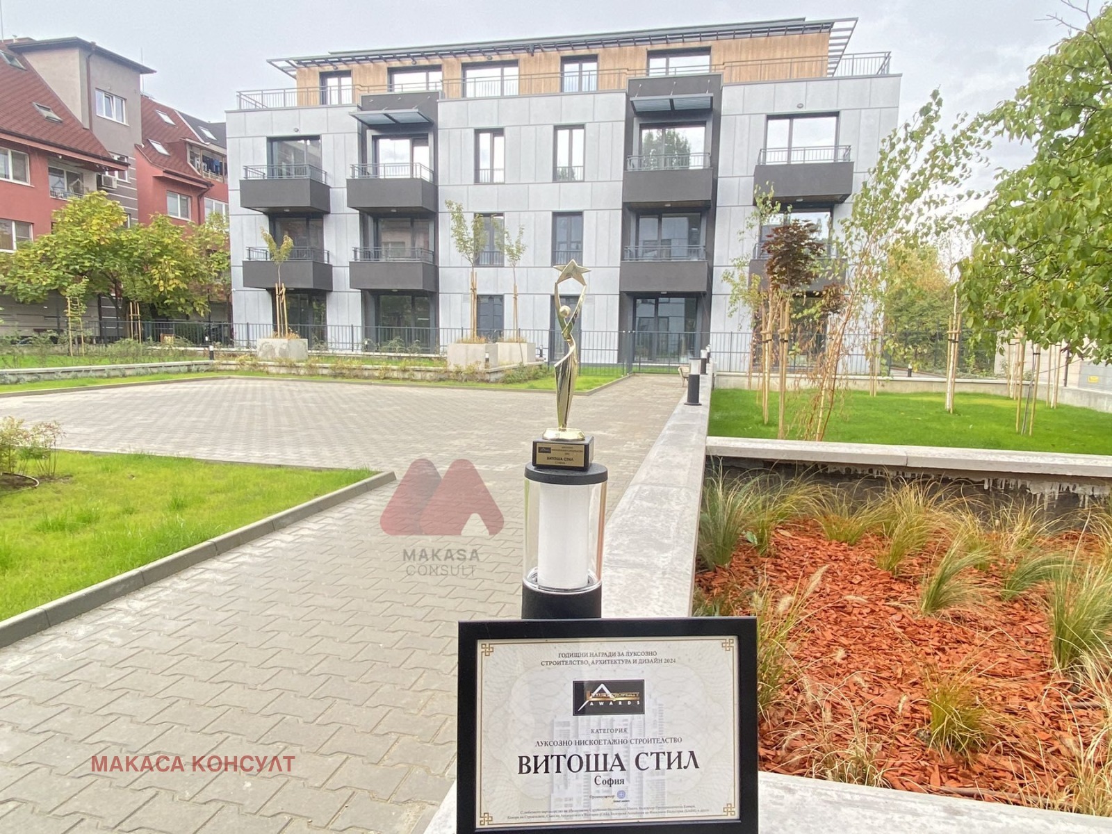 Продава 4-СТАЕН, гр. София, Витоша, снимка 4 - Апартаменти - 53680514