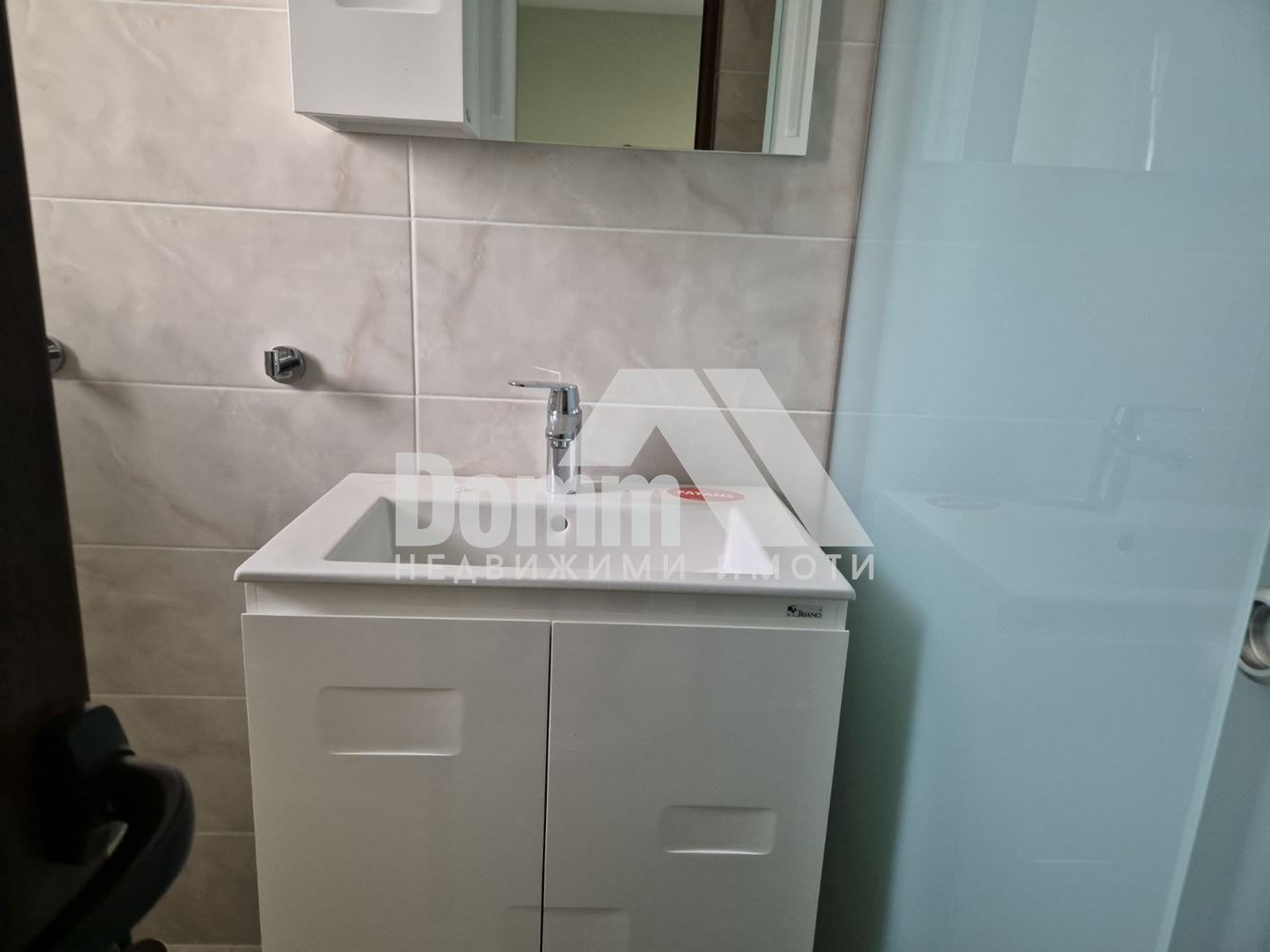 Продава КЪЩА, с. Пороище, област Разград, снимка 13 - Къщи - 56475461