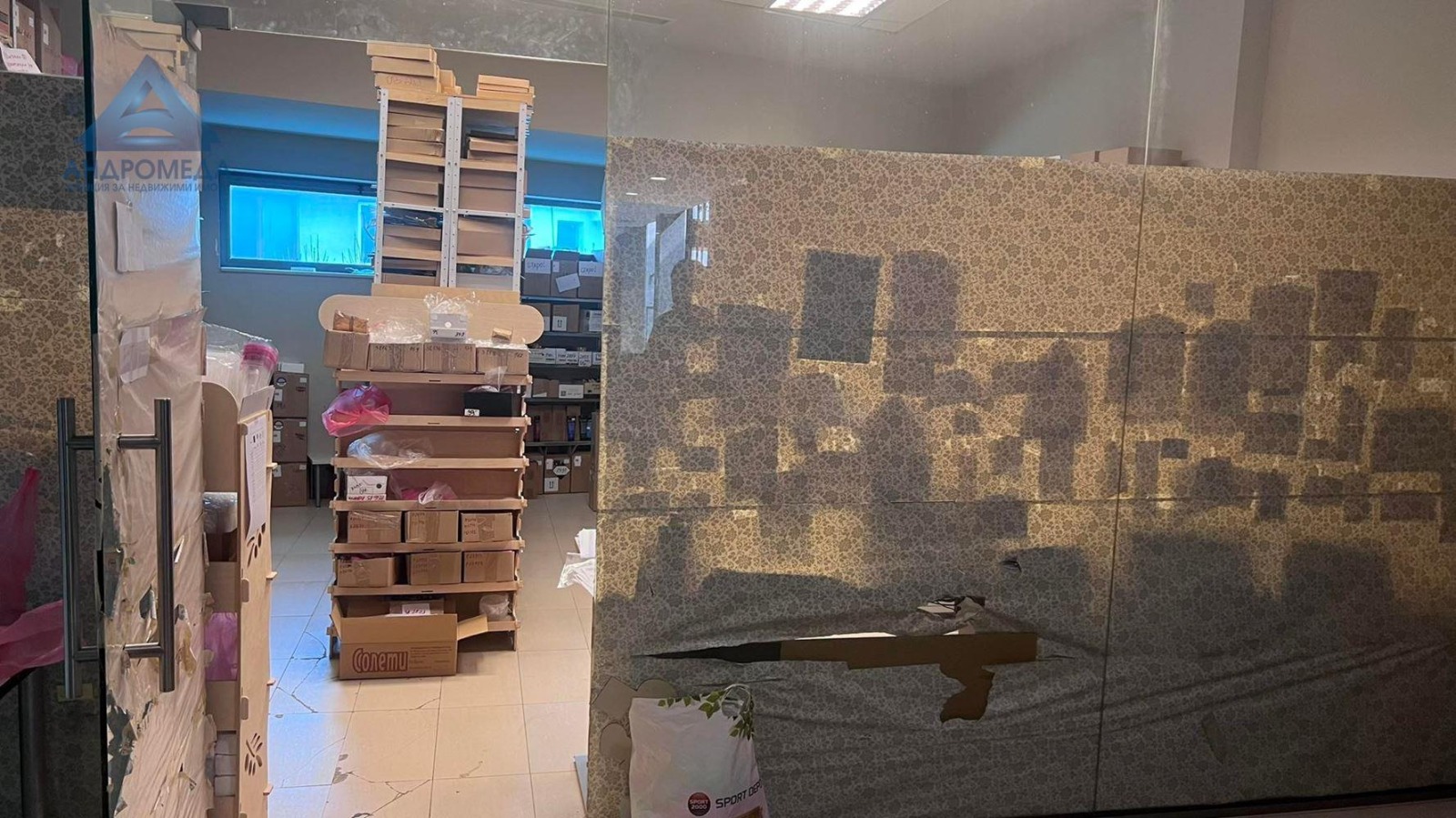 Продава МАГАЗИН, гр. Плевен, Идеален център, снимка 2 - Магазини - 40106973