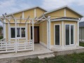 Продава КЪЩА, област Плевен, с. Пелишат • 45500 € • 46685163 — Holmes.bg