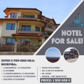 Продава ХОТЕЛ, с. Рогачево, област Добрич, снимка 1 - Хотели - 22717691
