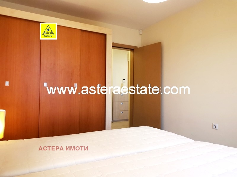 ������� 2-����� | Imot.bg � ����������� 15