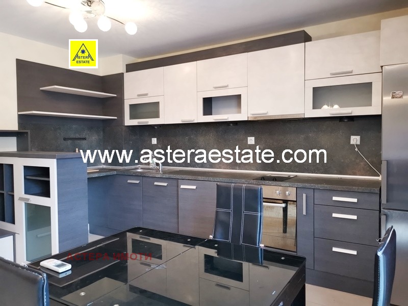 ������� 2-����� | Imot.bg � ����������� 7