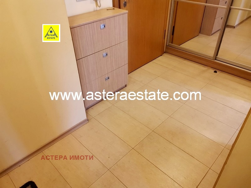 ������� 2-����� | Imot.bg � ����������� 17