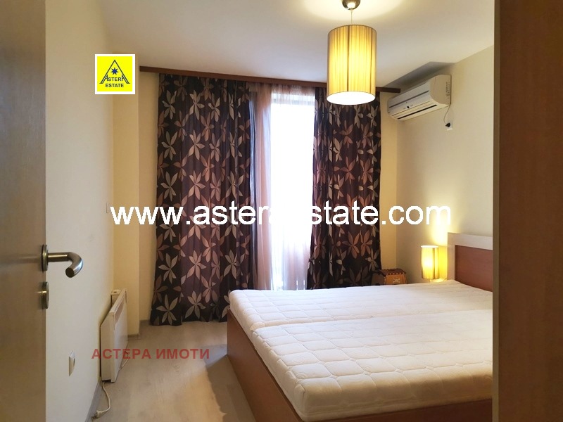 ������� 2-����� | Imot.bg � ����������� 12