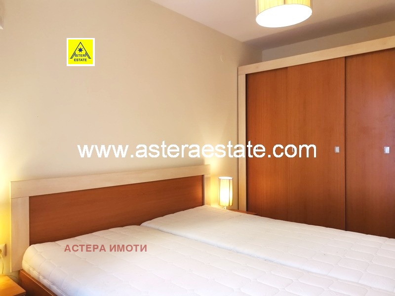 ������� 2-����� | Imot.bg � ����������� 14