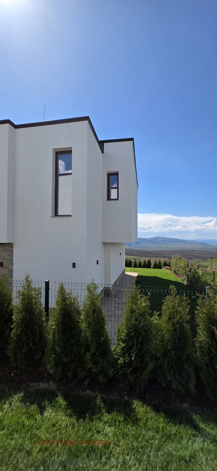 ������� ���� | Imot.bg � ����������� 9