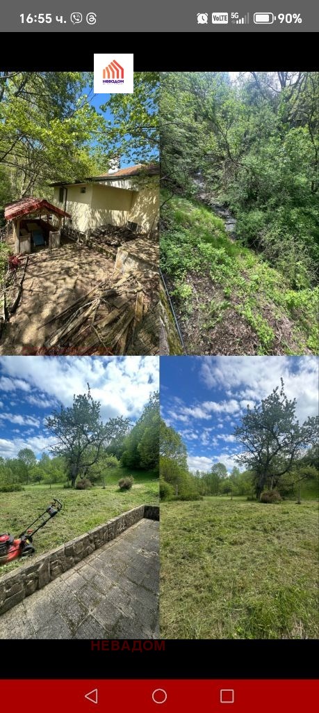 ������� ���� | Imot.bg � ����������� 1