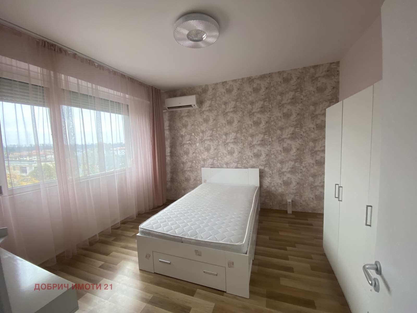 ������� 2-����� | Imot.bg � ����������� 1