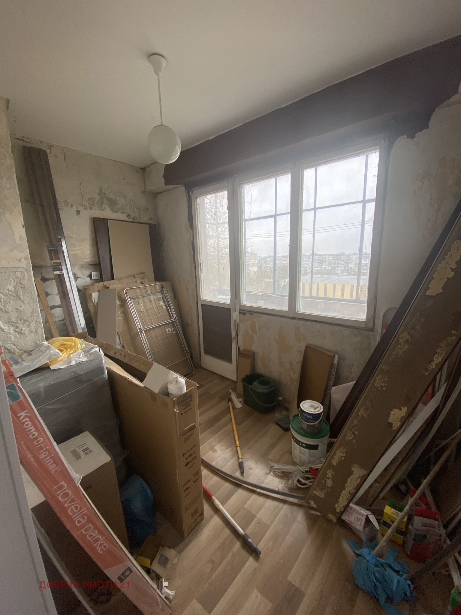 ������� 2-����� | Imot.bg � ����������� 7