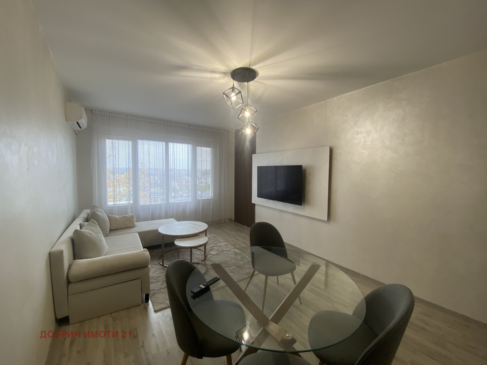 ������� 2-����� | Imot.bg � ����������� 2