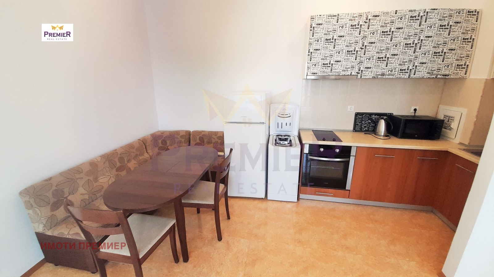 ������� 2-����� | Imot.bg � ����������� 15