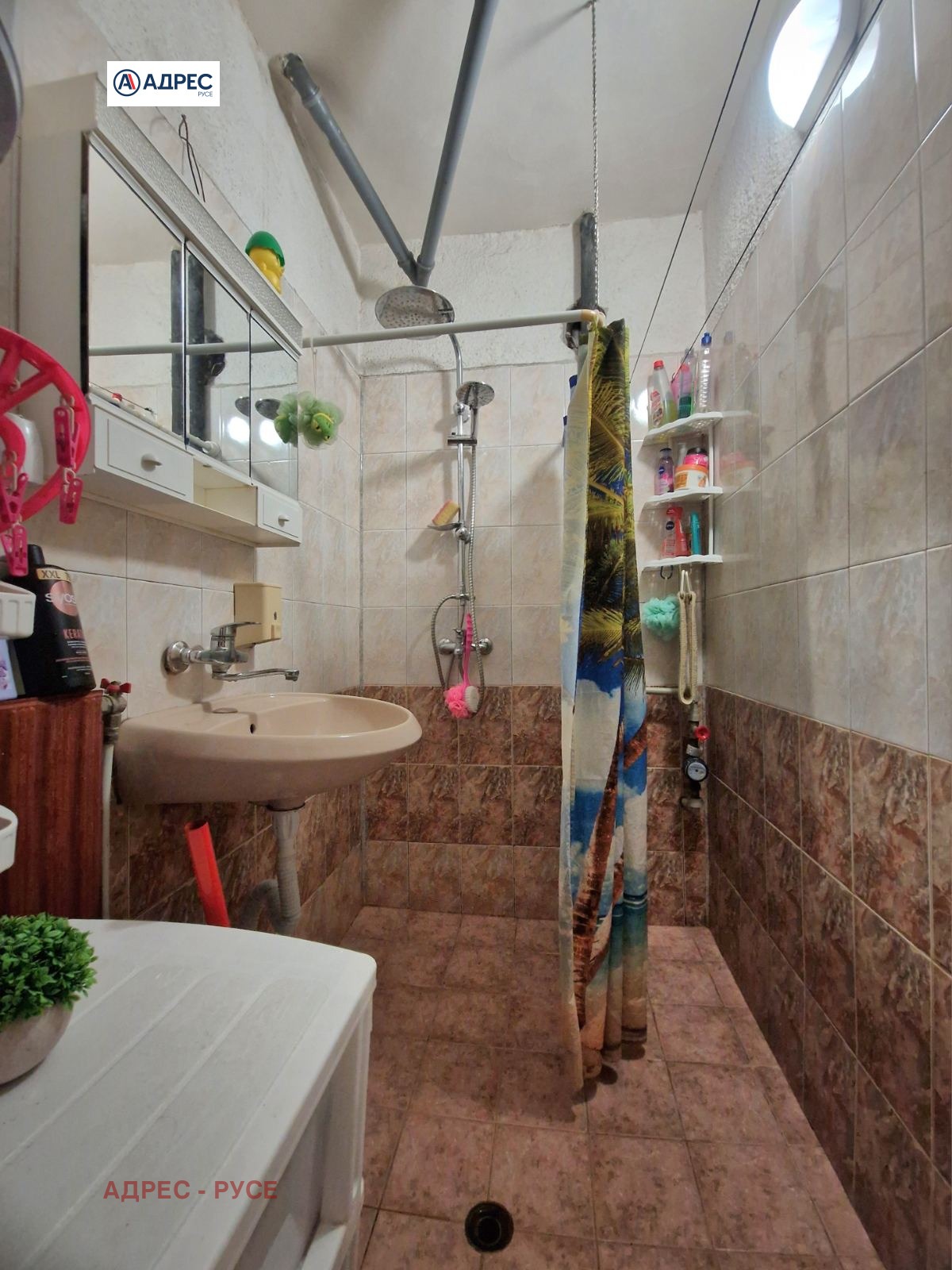 ������� 3-����� | Imot.bg � ����������� 8