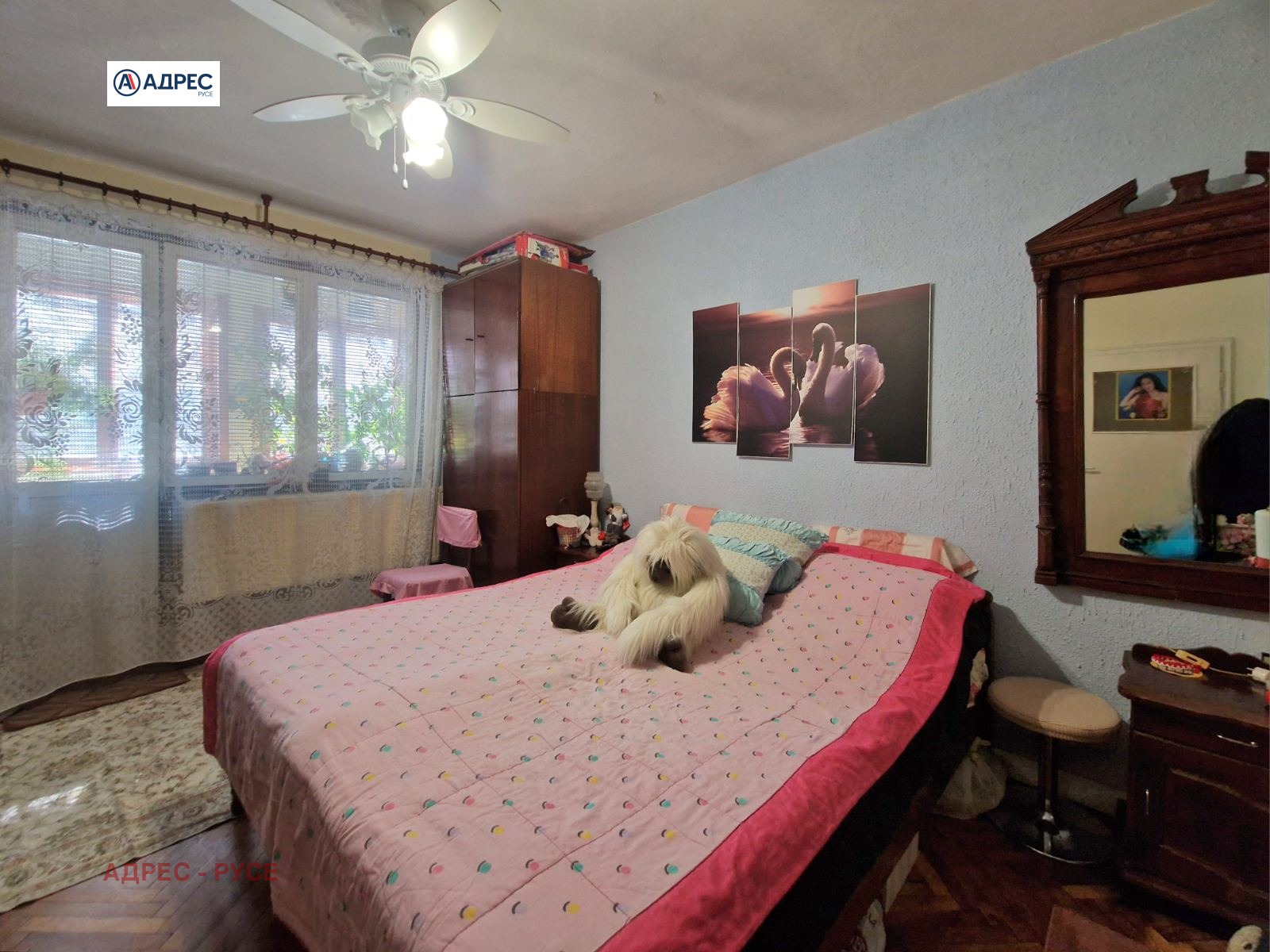 ������� 3-����� | Imot.bg � ����������� 3