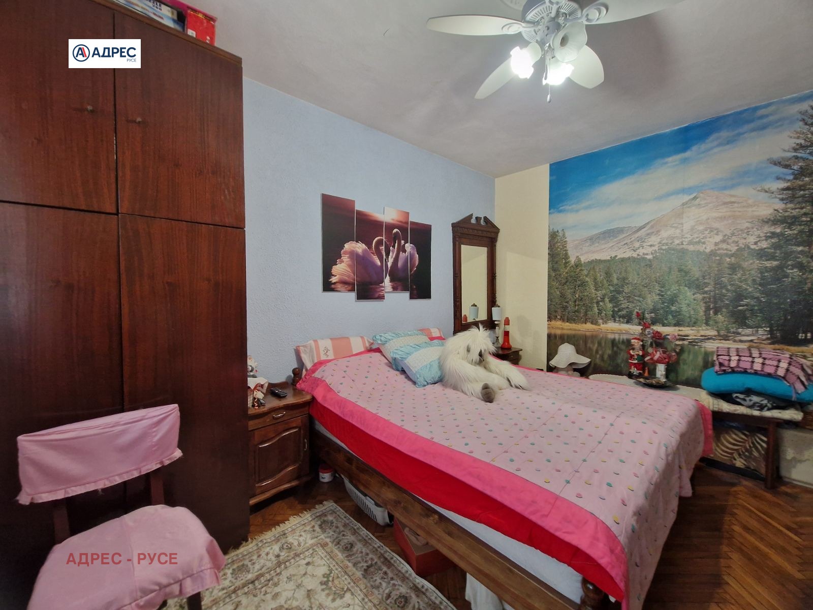 ������� 3-����� | Imot.bg � ����������� 4