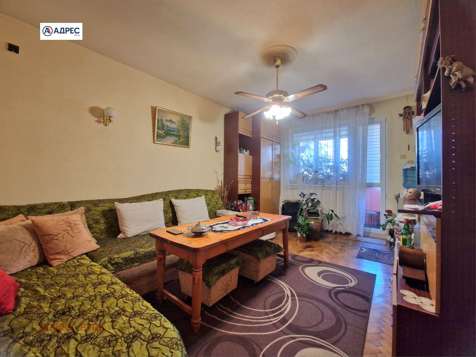 ������� 3-����� | Imot.bg � ����������� 1