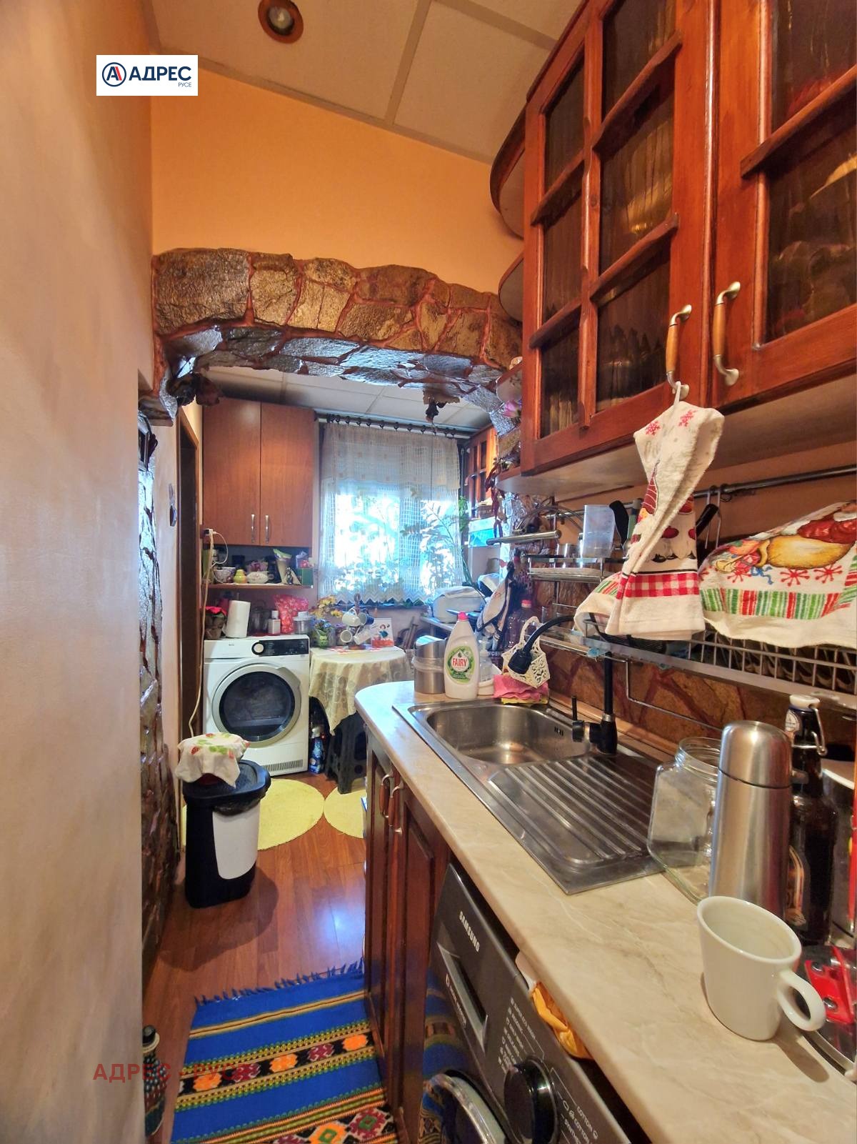 ������� 3-����� | Imot.bg � ����������� 7