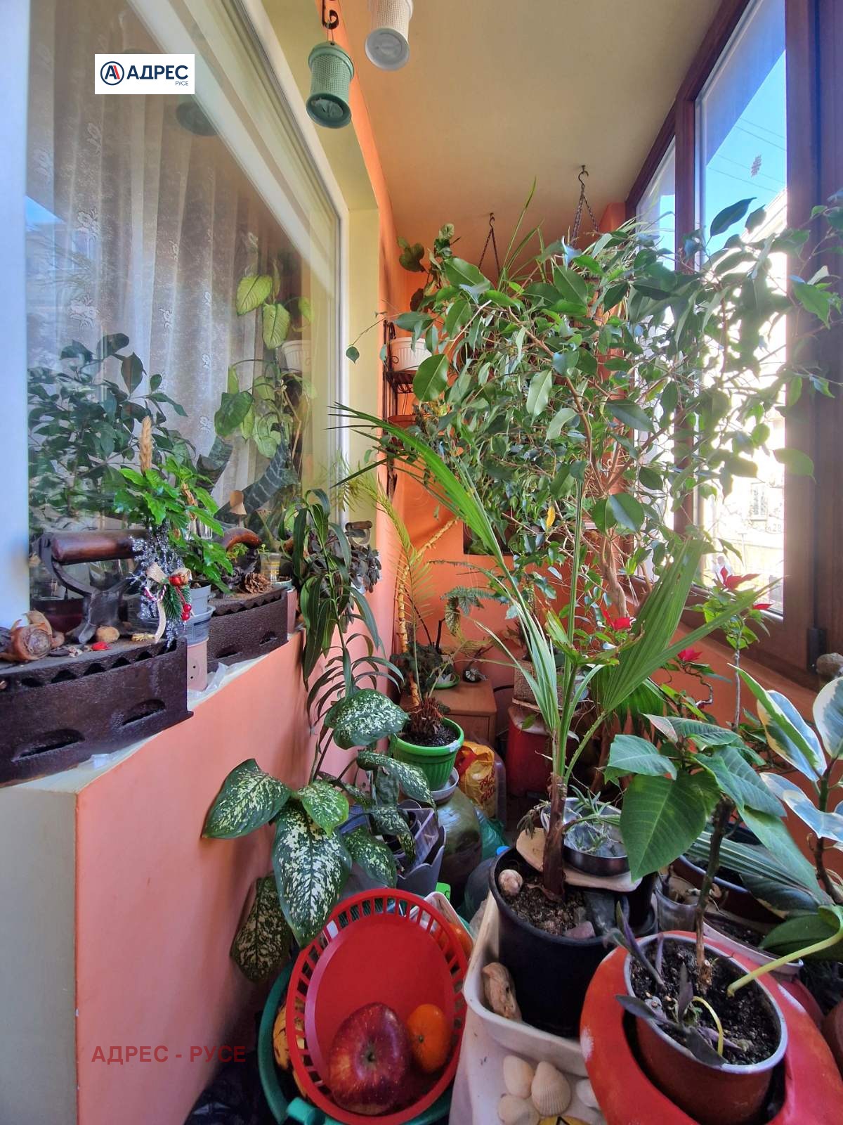 ������� 3-����� | Imot.bg � ����������� 11